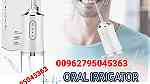 جهاز تنظيف اسنان كهربائي سعة 300 مل قابل لاعادة الشحنبمنفذUSB - Image 2