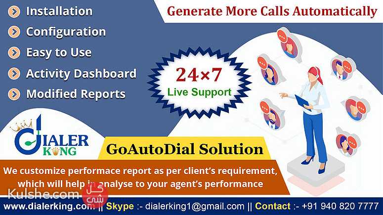 Goauto Dial solution - Image 1