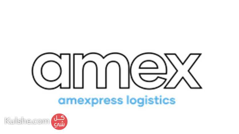 Amexpress Logistics شركة شحن من الامارات 00971551642364 - Image 1