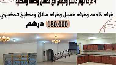 للايجار فيلا سكنية منطقة محمد بن زايد مدخل خاص