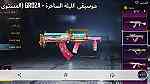 حساب بابجي عالمي 18 سلاح متطور و العديد من المميزات في دبي - Image 15