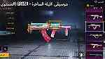 حساب بابجي عالمي 18 سلاح متطور و العديد من المميزات في دبي - Image 16