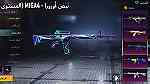 حساب بابجي عالمي 18 سلاح متطور و العديد من المميزات في دبي - Image 19