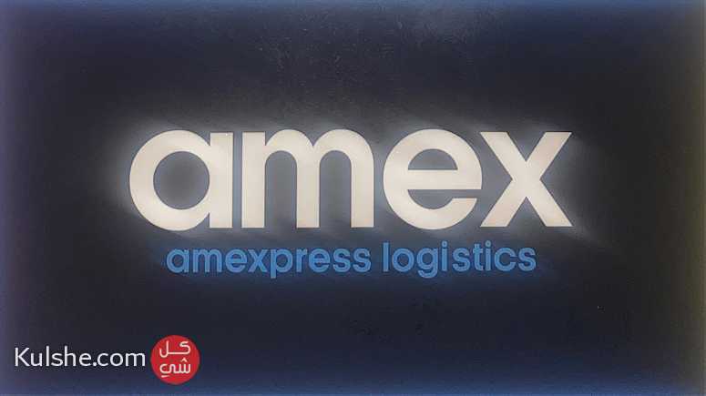 Amex شحن السيارات من الامارات الي السعودية 00971551642364 - صورة 1