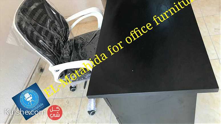 مكتب و كرسي اوبر او فيرنا - صورة 1