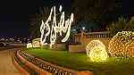 مجسمات مضيئة لاستقبال شهر رمضان 0567389652 - صورة 6