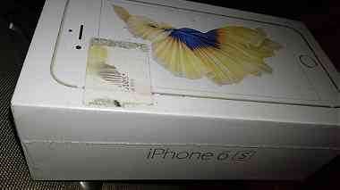 iPhone from UEA new