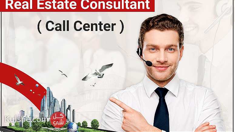 Ramzy Real Estate is Hiring a Real Estate Consultant (Call Center) - صورة 1