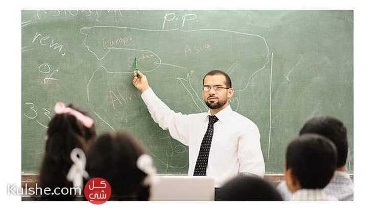 معلم قدرات لفظي و لغة عربية للجامعيين 0543699741 - Image 1