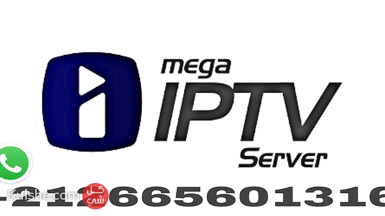 Smart IPTV megaOTT IPTV - Image 1
