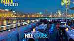 رحلات نيلية عشاء 2022 - اسعار الرحلات النيلية 2022 - صورة 4