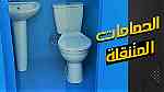 بيع حمامات متنقلة من الاهرام للفيبر جلاس - Image 2