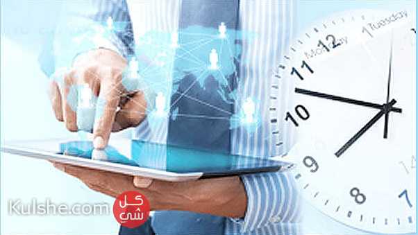 Attendance Tracking Software Dubai - Image 1