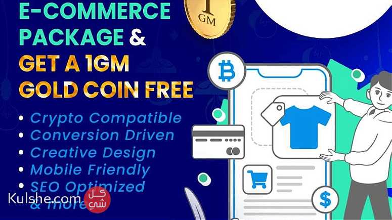 Ramadan Offer- Buy an Ecommerce package - Image 1