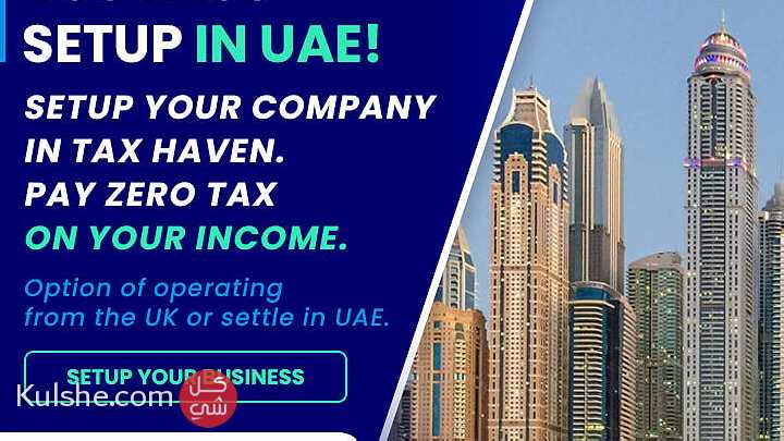 Business Setup in UAE - Image 1