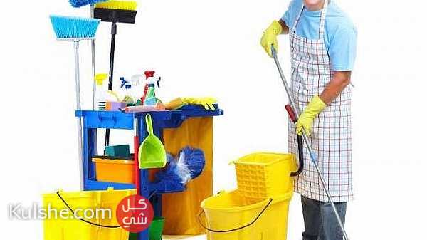 شركة تنظيف ومكافحة حشراة في ابو ظبي شركة الصياد من افضل شركة الاامارت - Image 1