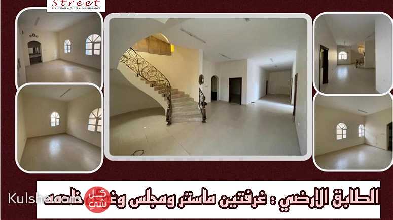 للايجار فيلا سكنية  في منطقة الشامخه  قريب من مكاني مول - Image 1
