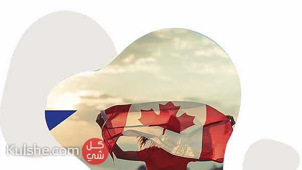 Get Canada Immigration Consultants Dubai UAE - صورة 1