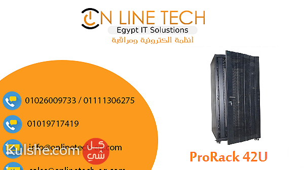 ProRack 42U 800 1000 Standing Server Rack - Image 1