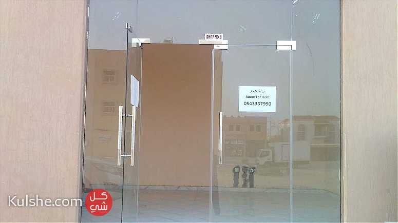 shop for rent  with good price  and space - صورة 1