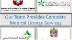 we are professional company in health care filed and PRO services - Image 2