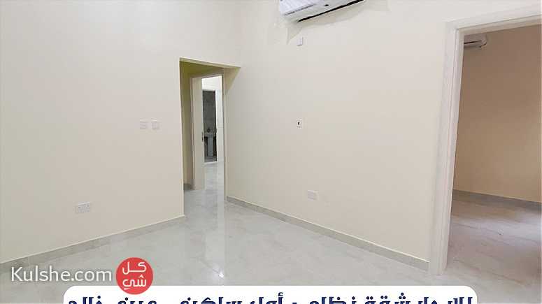 غرفة وصالة أول ساكن في عين خالد - Image 1