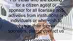 Service Agent for all Commercial Licenses - Image 1