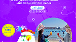 شاليهات-منتجع-درة-العروس - Image 9