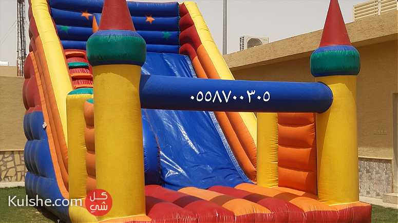 ملعب صابوني زحاليق نطيطات في الرياض 0558700305 - Image 1
