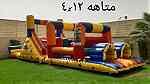 ملعب صابوني زحاليق نطيطات في الرياض 0558700305 - Image 3
