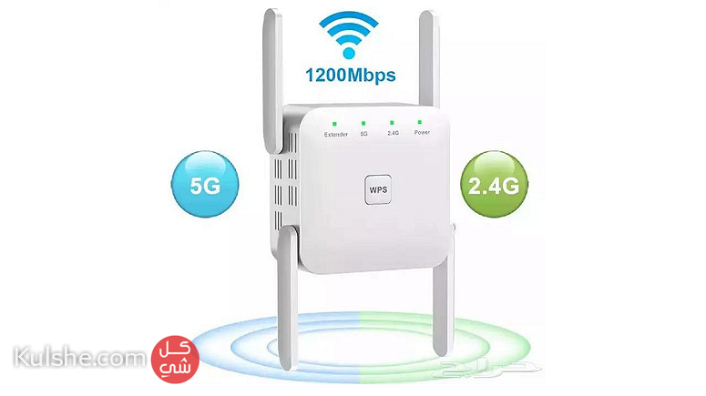 مقوي وموزع شبكة wi-fi يدعم شبكة 5G - صورة 1