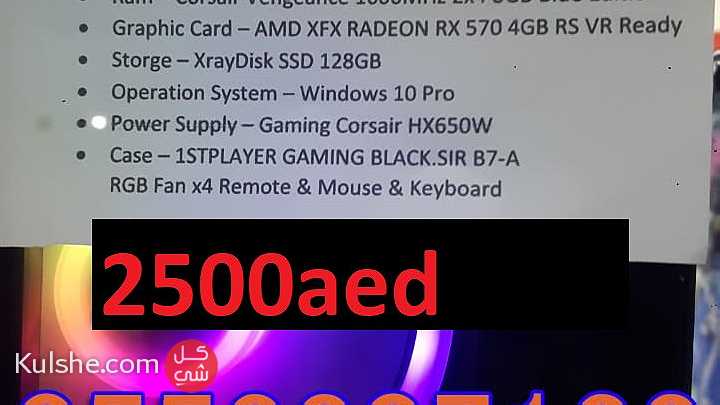 GAMING COMPUTER 2500AED - صورة 1