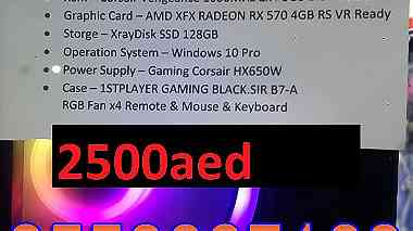 GAMING COMPUTER 2500AED