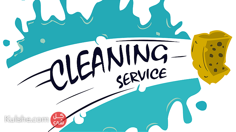 MEPCleaning Service- House Cleaning Services in MEADOWS - Image 1