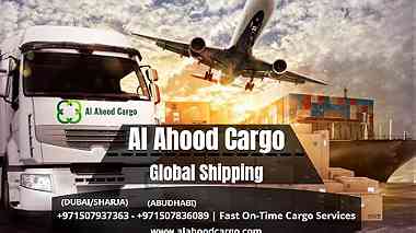 Al Ahood Cargo Services