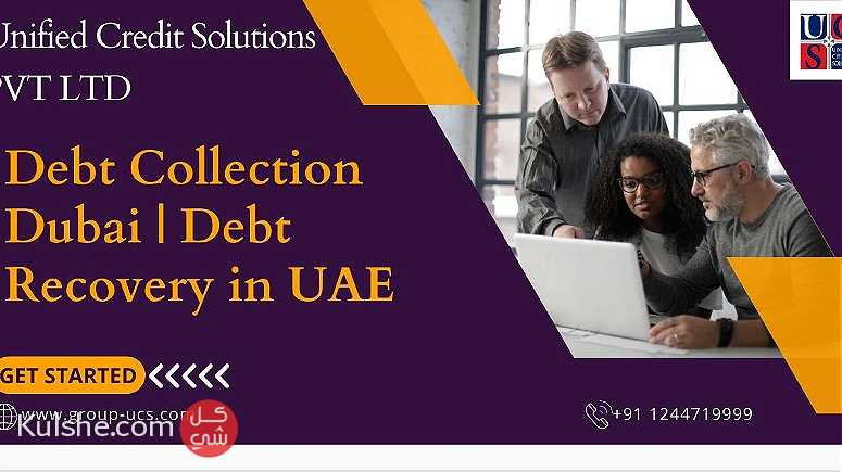 Debt Collection Dubai - Debt Recovery in UAE - صورة 1