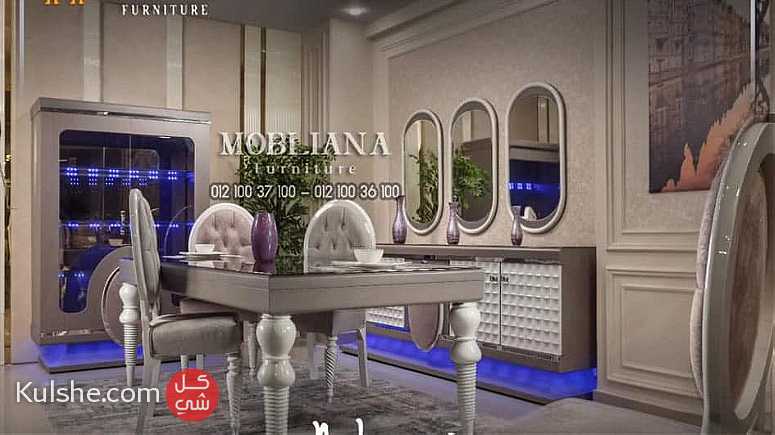 furniture اصل الاثاث - موبليانا وبس - صورة 1