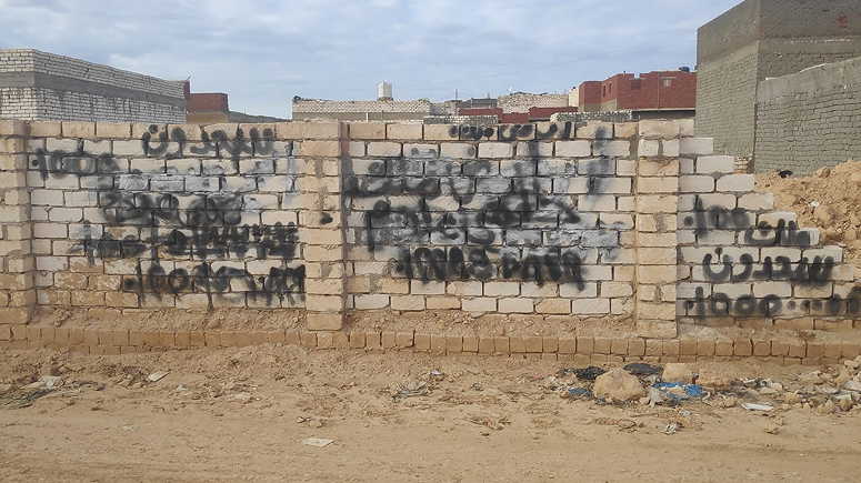 أرض سكنية للبيع في مرسى مطروح بسعر مميز - صورة 1