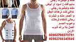 مشدات البطن رجالي Slim N Lift Vest For Men تخلص من ترهلات الكرش اخفاء - Image 1