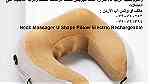 مخدة رقبة للسفر Neck Massager شحن وسادة الرقبة الطبية للنوم والاسترخاء - Image 9