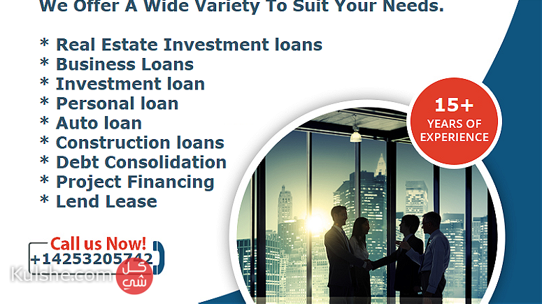 Lending Services by Sawda Capital - Image 1