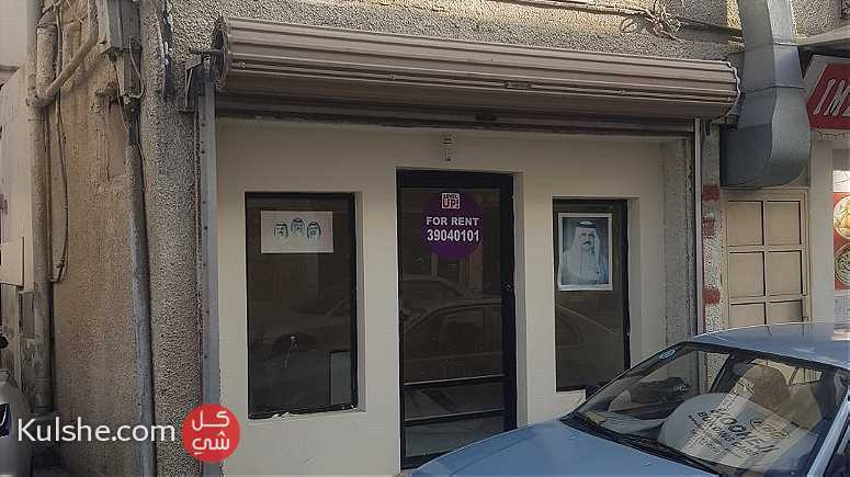 Shop and Showroom for rent in Muharraq - صورة 1