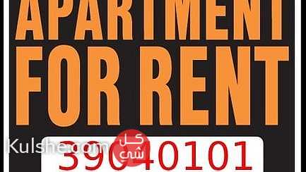 List of flats for rent in Muharraq - صورة 1