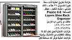 خزانة أحذية كبيرة خزائن تخزين أحذية ذات سعة كبيرة تتسع ل 36 حذاء خزانة - Image 9