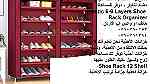 خزانة أحذية كبيرة خزائن تخزين أحذية ذات سعة كبيرة تتسع ل 36 حذاء خزانة - Image 2