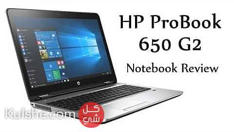 HP ProBook 650 G2 core i5 6th gen - صورة 1