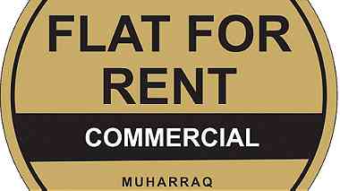 Commercial flats for rent in Muharraq