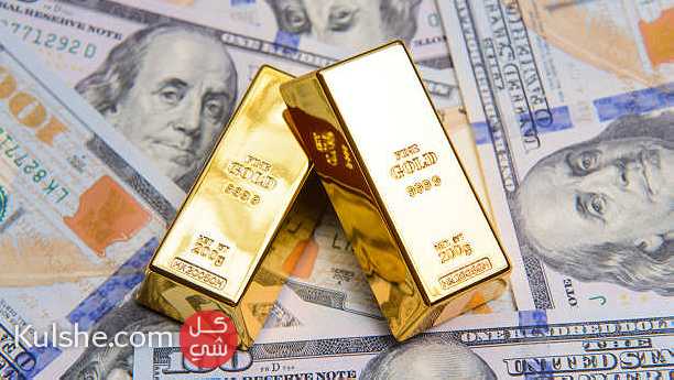 Buy Gold bars online - Image 1