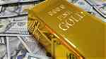 Buy Gold bars online - صورة 3
