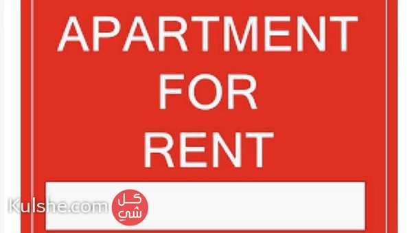 Apartment for rent in Ras Al Nabeh - Image 1